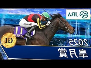 翌 意思